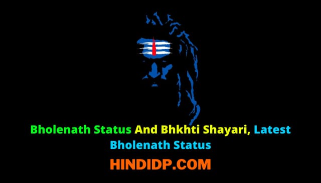 Bholenath Status And Bhkhti Shayari, Latest Bholenath Status